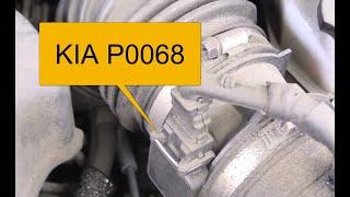 How To Fix KIA P0068  Manifold Absolute PressureMAF Sensor - Throttle Position Correlation