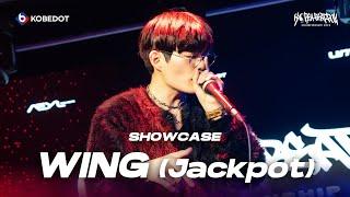 WING Jackpot  Korea Beatbox Championship 2023  Judge Showcase
