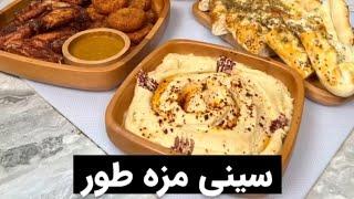 میز خوشمزه فلافل هموس عربی