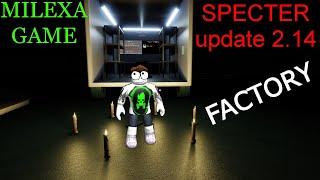 SPECTER ROBLOX ОБНОВЛЕНИЕ новая карта Factory Спектер роблокс как играть что делать