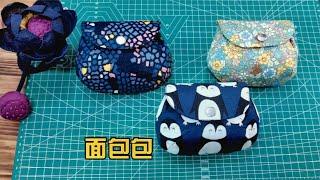 Handmade storage bag made of floral cloth that can store makeup items