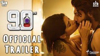 90ML - Official Trailer  Oviya  STR  Alagiya Asura  NVIZ Entertainment