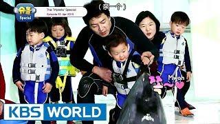 The Return of Superman - The Triplets Special Ep.22 ENGCHN2017.10.06