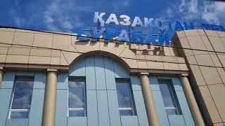 Песня для Казахстанцев-В далеком Казахстане
