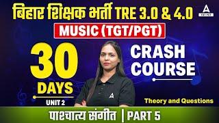 BPSC TGTPGT Music Classes 2024  पाश्चात्य संगीत Theory and Questions #5 By Shivani Mam
