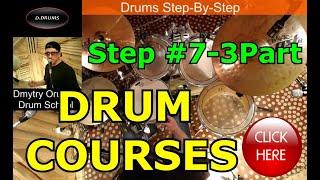 Drum Lessons • Step By Step 7-3 Jazz Coordination • Swing Bi-BopTriple Combinations Hi Hat Rhythmic