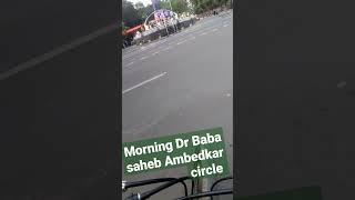 Dr Baba saheb Ambedkar circle with Sanju #cycling #morning #laptopshopee #digitalshiva2019 #shorts