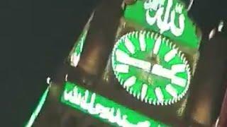 شرح بعض معالم #الحرم_المكي  شهر رمضان 3042023