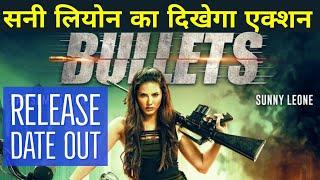 LIVE  Bullets Web Series Trailer Review  Bullets Web Series Release Date  Mx Player  Sunny Leone