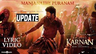 Karnan  Pandarathi Puranam Song Update