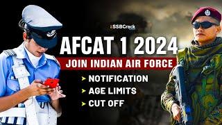 AFCAT 1 2024 Registration Starts From 1 December 2023