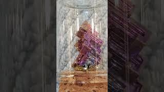 New this week Bismuth Specimens in glass vials