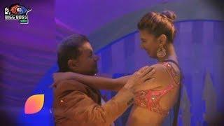 Bigg Boss 12  Anup Jalota And Jasleen Matharu Romantic Dance  जसलीन और अनूप ने किया डांस  BB 12