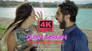 Çılgın Serkan - Kıyamıyorum Sana