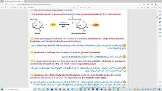 Glycolysis & the Oxidation of Pyruvate