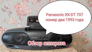 Panasonic RX-DT 707 полный обзор магнитолы