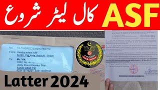 Asf joining latter 2024  Asf call latter 2024  Asf jobs new update today  joining part 1