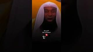 قصة عروة بن مسعود والتبرك بالنبي صل الله عليه وسلم ج4  ش. #بدر_المشاري