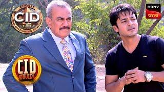 Secret Of ACP And Nakul  CID Movies  9 July 2024