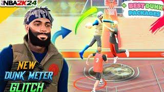 Game Breaking NEW Dunk METER GLITCH Green EVERY Dunk  + best dunk packages in nba 2k24