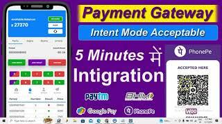 How to integrate UPI payment gateway in color prediction website in 5 minutes