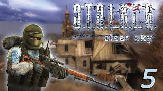 S.T.A.L.K.E.R. Clear Sky️ВАНИЛАПРОХОЖДЕНИЕ️СТРИМ 5