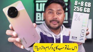 VGOTEL Note 24 Unboxing & Review  Price In Pakistan