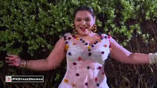 GHAZAL CHAUDHARY   RAIN MUJRA   PAKISTANI MUJRA DANCE   YouTube