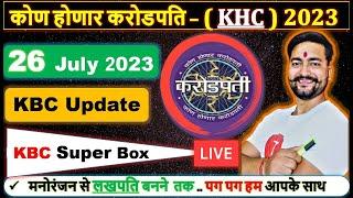 KHC live 26 July 2023  Answers  KBC MarathiBy Saurabh Mishra