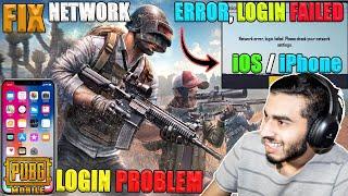 How To Fix Network Error Login Failed Problem PUBG Mobile On iOSiPhoneiPad - Hindi 2020