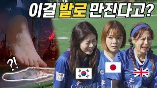 발감각 테스트 한.영.일 국가별 반응 레전드…고막주의