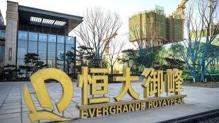 China Evergrande Heads to Liquidation Trading Suspended