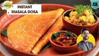 Instant masala Dosa  5 मिनट में मसाला डोसा  quick rawa recipe  aloo  Chutney  Chef Ranveer Brar