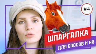 Корпоративные мероприятия идеи виды форматы НОВОЕ