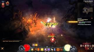 Легендарный самоцвет в Diablo 3 Миринэ Слеза Ткача Звезд Mirinae Teardrop of the Starweaver