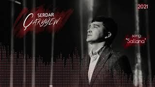 Serdar Çaryýew - Sallana Official Audio Bu gije albom 2021ý