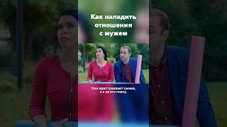 Когда пришли к психологу по совету подруги  Сцена из сериала Детектив на миллион