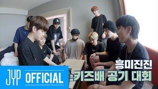 Stray Kids스트레이 키즈  SKZ-TALKER GO슼즈토커 고 MANILA