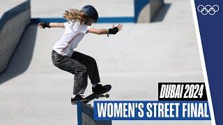 Japan on TOP   Womens Street Final Highlights  WST Dubai 2024