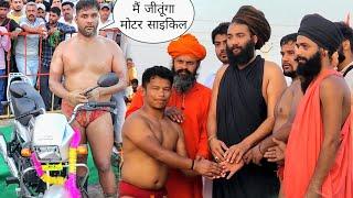 Deva Thapa wrestlers wrestling Deva thapa wrestlers wrestling