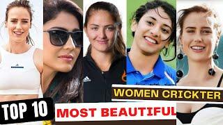 Top 10 Most Beautiful Female Cricketers in the World 2023