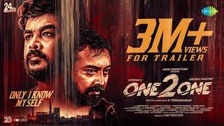 One 2 One - Official Trailer  Sundar C Anurag Kashyap  K Thirugnanam  Siddarth Vipin