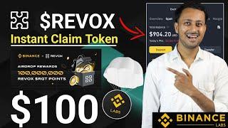 $REVOX Airdrop Live   Binanace Web3 Wallet Airdrop  Today New Airdrop 