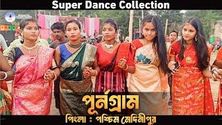 Super Dabung Dance Collection  New Santali Video 2024  Ram Mandi  Santali Program Video 2024