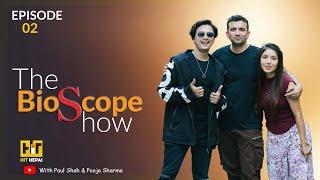 paul Shah and Pooja Sharma Interview पल र पूजालाई छैन पश्चाताप The Bioscope Show with Bijay Awaj