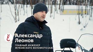 Фрагмент выпуска телепередачи Наше все на Первом канале от 17.02.2024