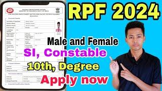 RPF SI Constable online Form 2024 #job #militaryinterview #ssbselection #ssb #militaryrecruitment