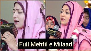 Javeria Saleem full Mehfil e Milaad at Javeria Kamals home  Jaweria Abdul Qadir