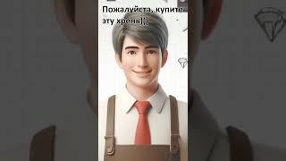 3D принтер нужен не всем