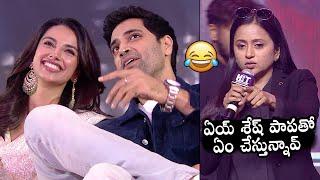 Suma Kanakala Making FUN With Adivi Sesh  Meenkashi Chaudhary  Hit 2 Movie Pre Release Event  DC